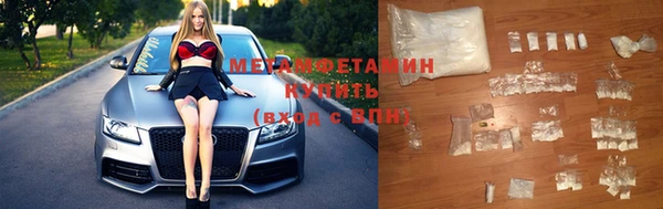 кокс Горняк