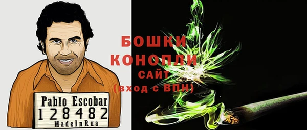 кокс Горняк