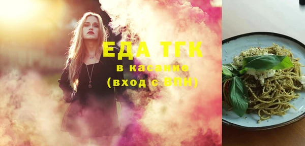 героин Вяземский