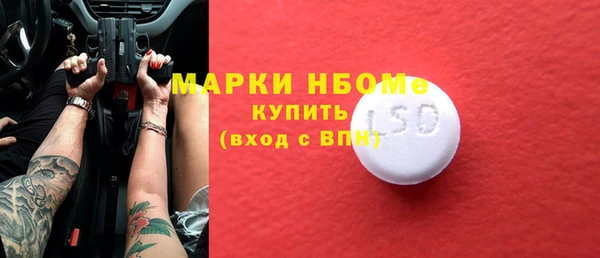 героин Вяземский