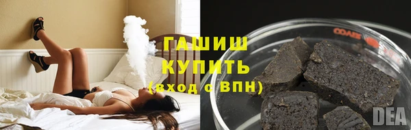 соль ск Вязники