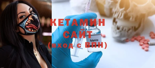 героин Вяземский