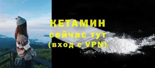 героин Вяземский