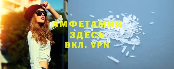 героин Вяземский