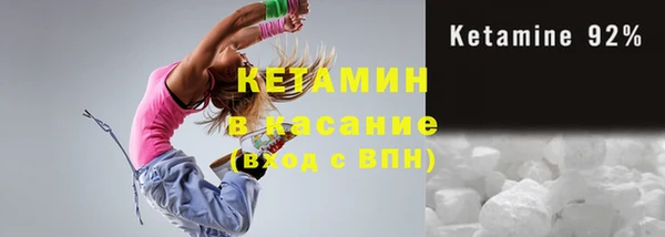 ПСИЛОЦИБИНОВЫЕ ГРИБЫ Вязьма