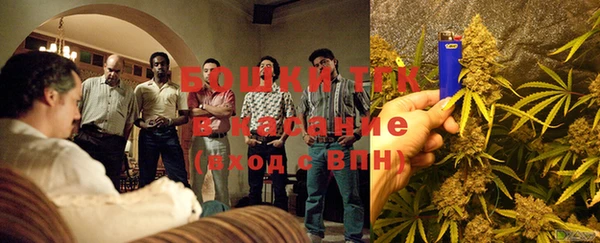 кокс Горняк
