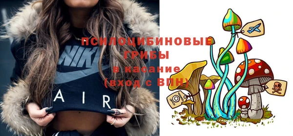 метадон Навашино