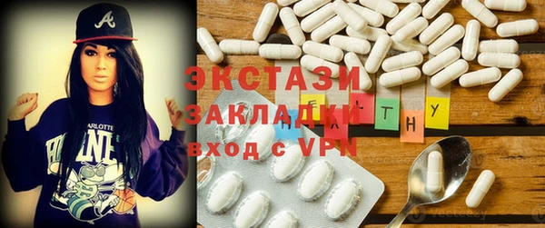 кокс Горняк