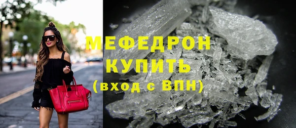 ПСИЛОЦИБИНОВЫЕ ГРИБЫ Вязьма