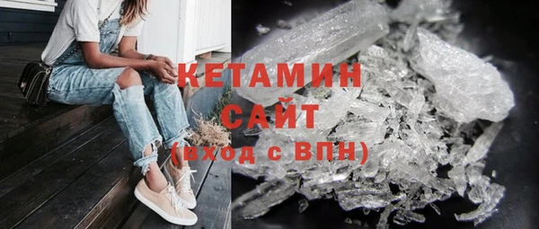стаф Коряжма