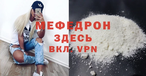 ПСИЛОЦИБИНОВЫЕ ГРИБЫ Вязьма