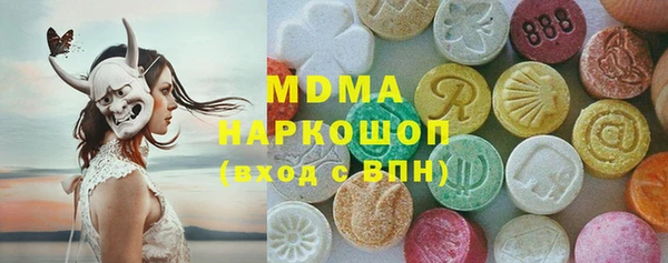 кокс Горняк