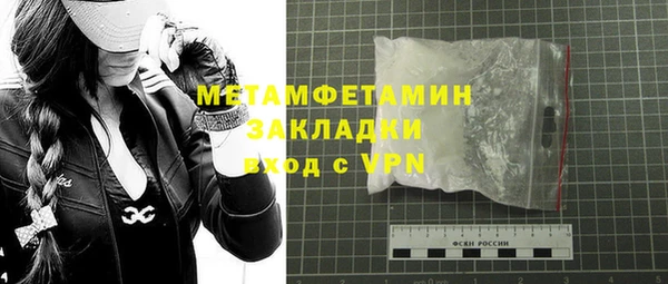 кокс Горняк
