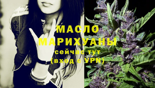 героин Вяземский