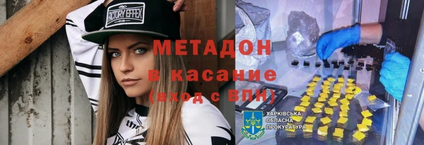 кокс Горняк