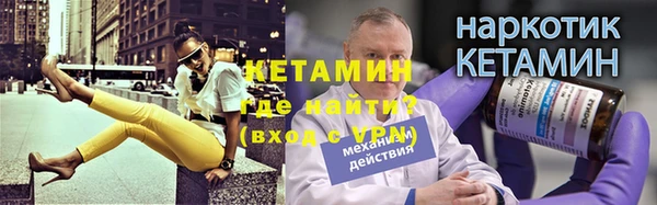 героин Вяземский