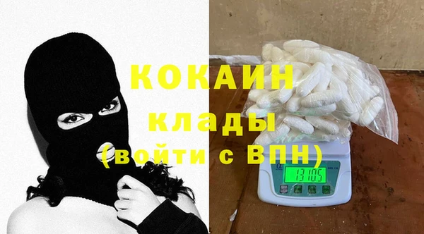 ПСИЛОЦИБИНОВЫЕ ГРИБЫ Вязьма