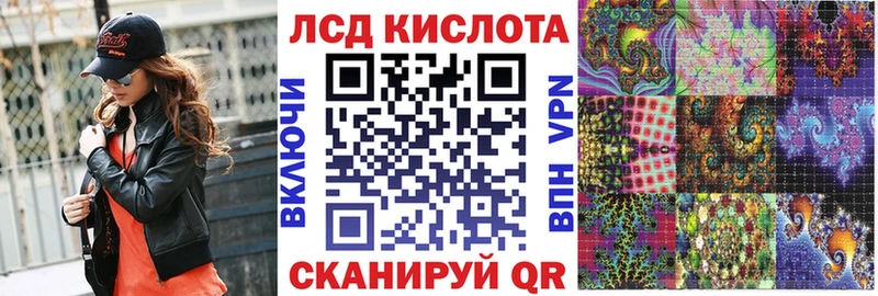 Марки 25I-NBOMe 1,5мг  Пикалёво 