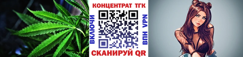 ТГК концентрат  Пикалёво 