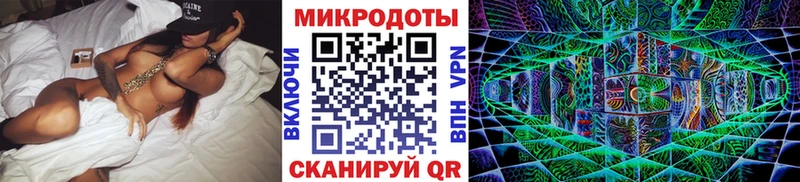 Псилоцибиновые грибы Psilocybine cubensis omg tor Пикалёво