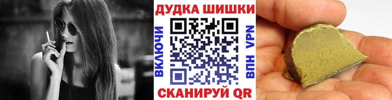 Конопля ГИДРОПОН  Пикалёво 